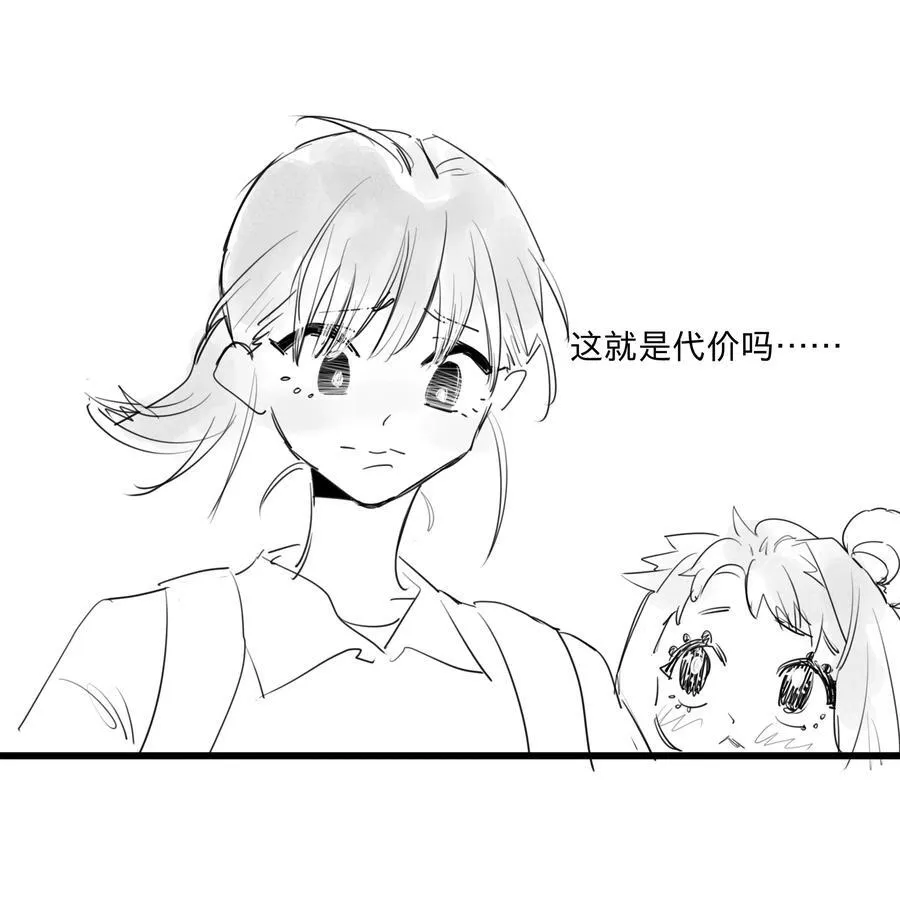 35 、11