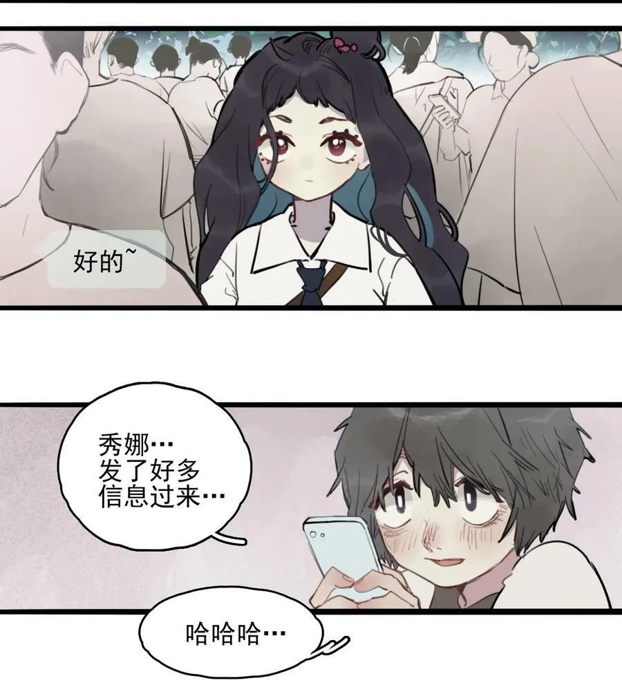 10 诗诗19