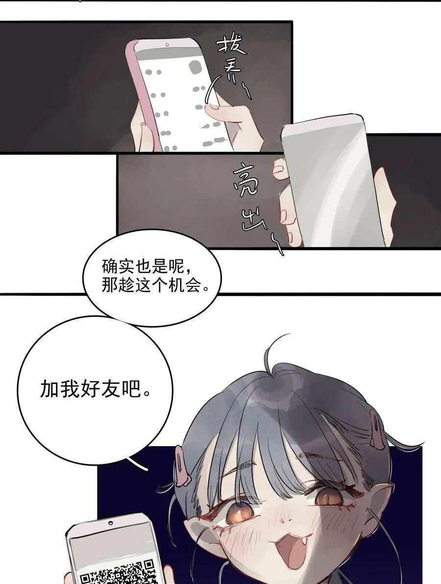 19 窒息23