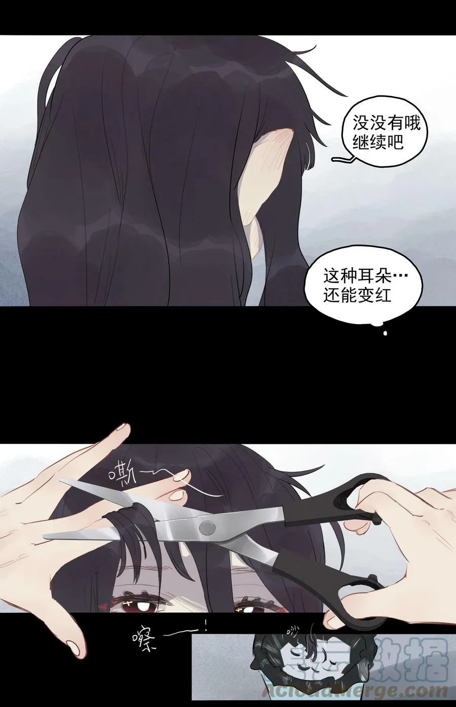 17 异型耳2