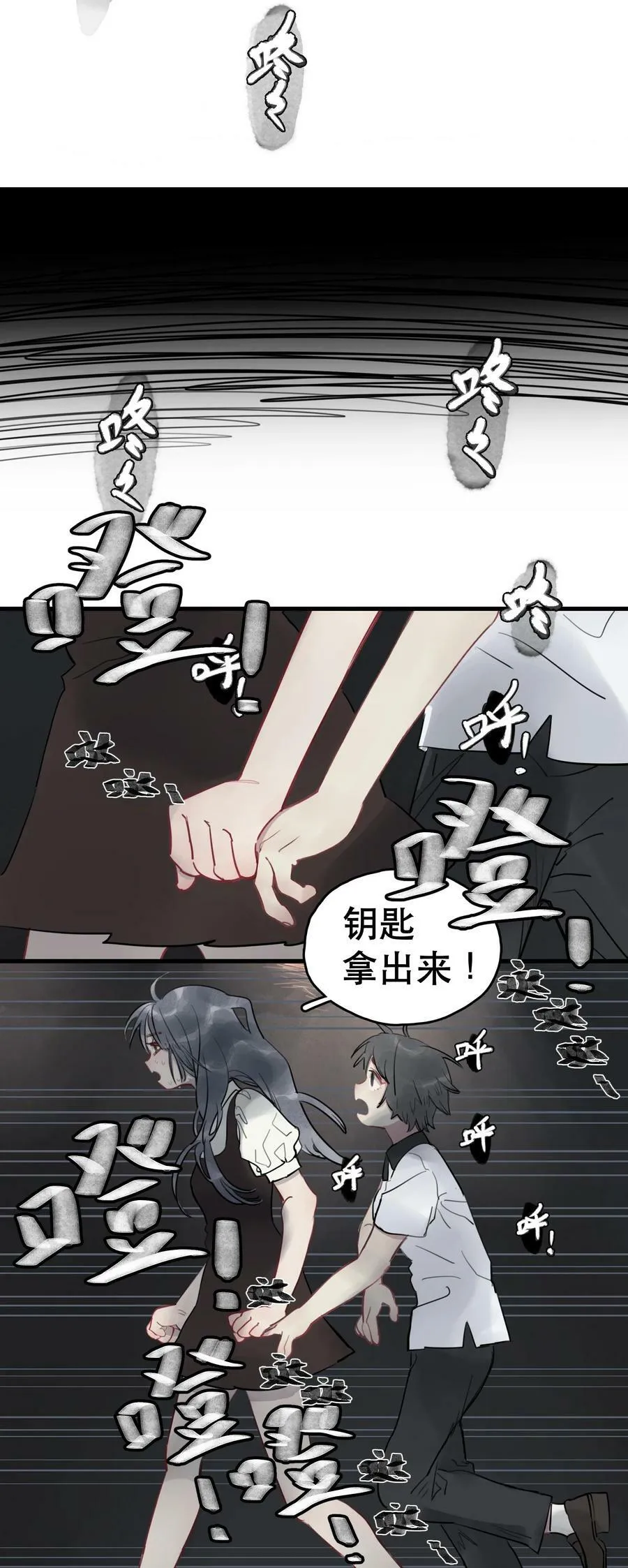 25 诗诗621