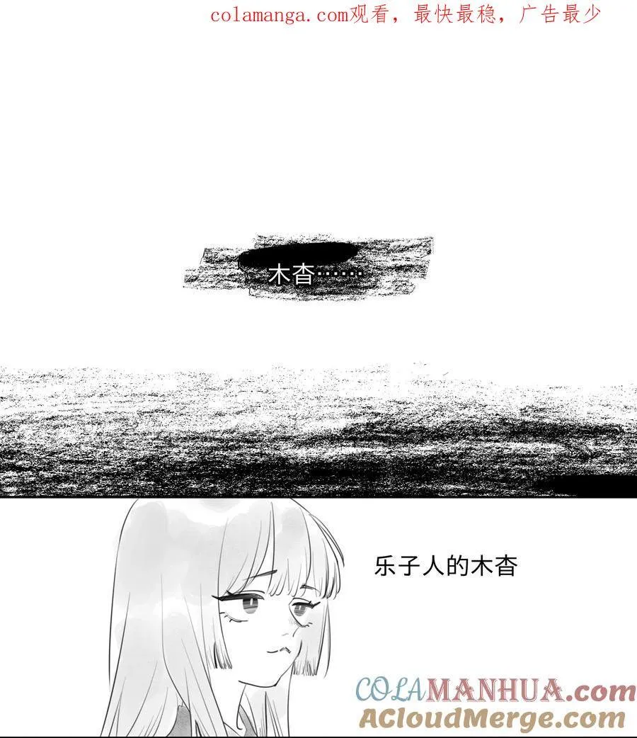 37 、21