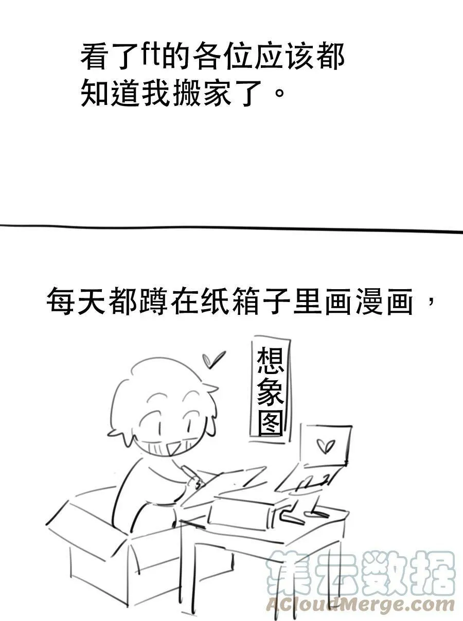 21 校内湖①33