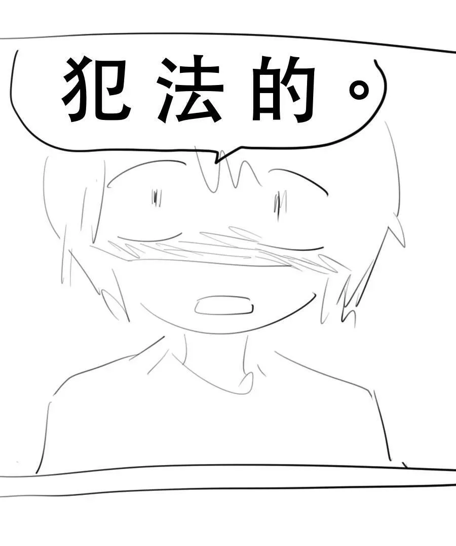 23 校内湖③44