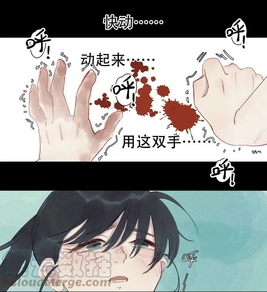 22 校内湖②18