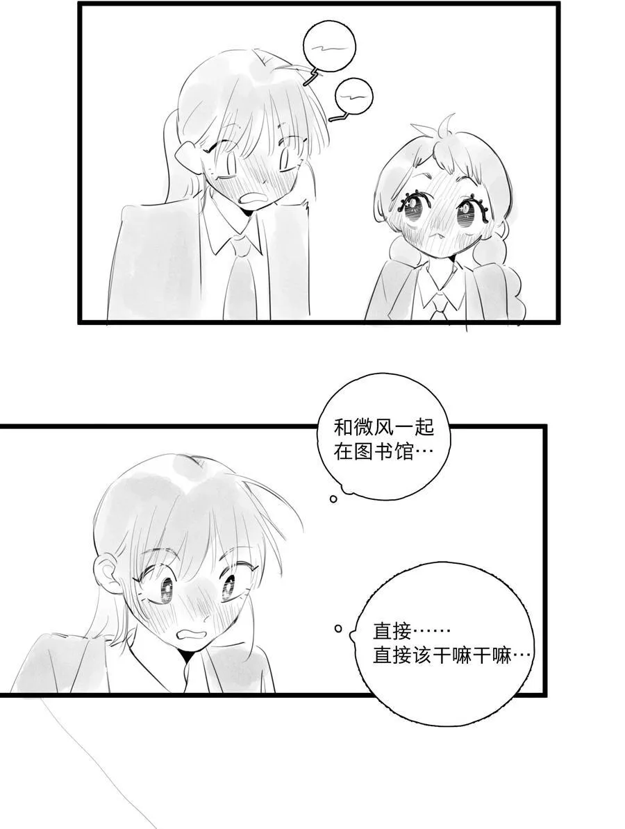 39 、11