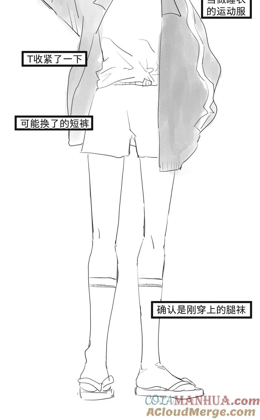 38 、10