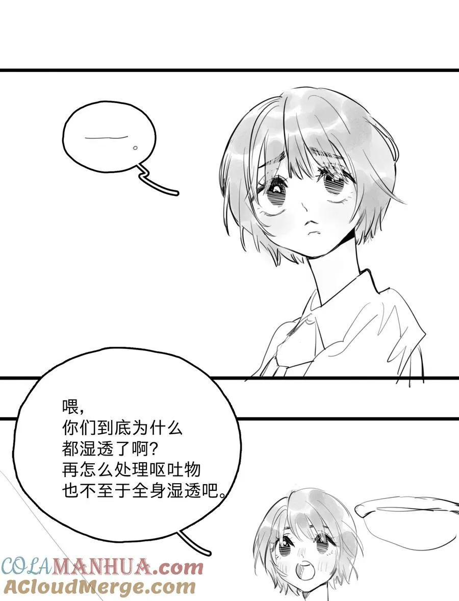 29 、10