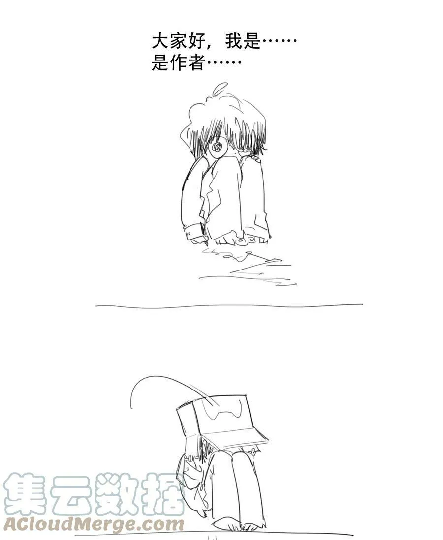 01 酱肉包34