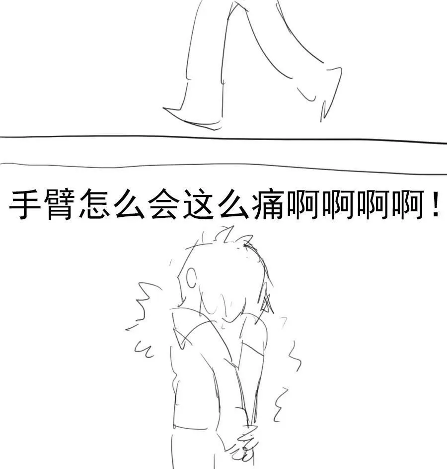 17 异型耳29