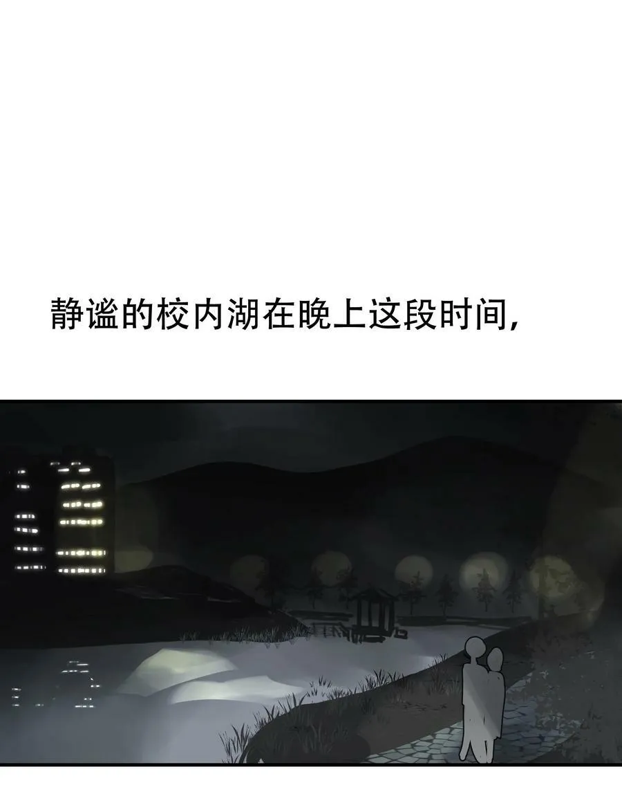 23 校内湖③1