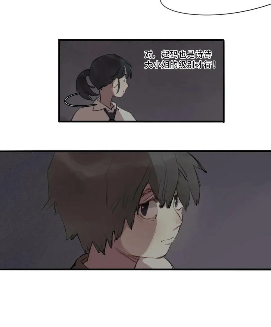 09 电影7