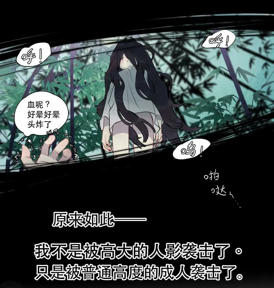 22 校内湖②20