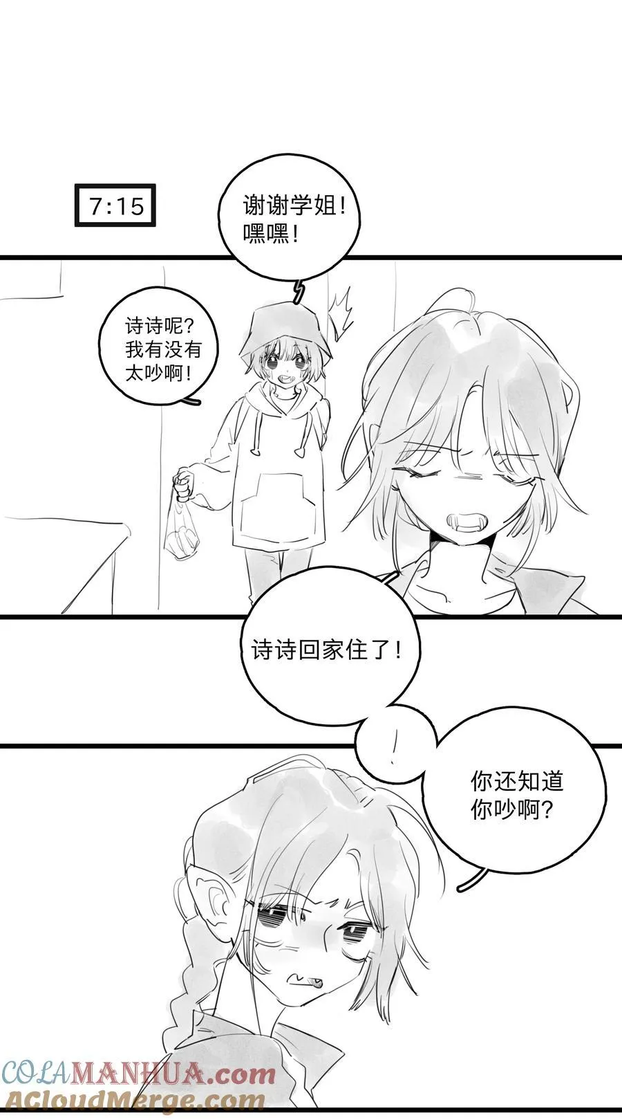 37 、6