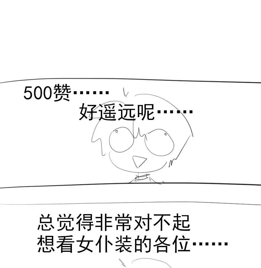 15 诗诗×225