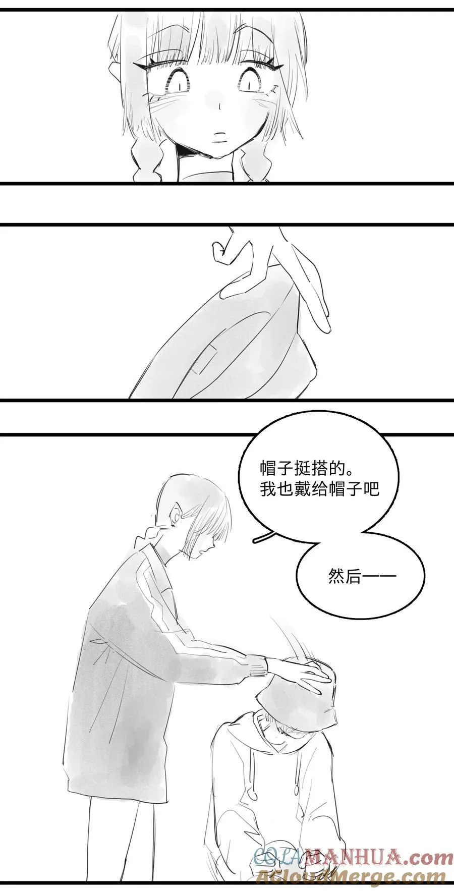 38 、12