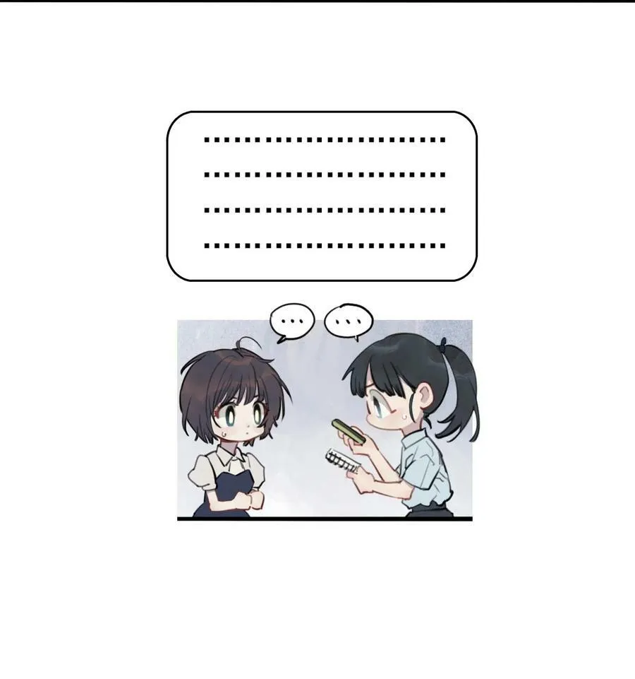 13 萌喵咖啡4