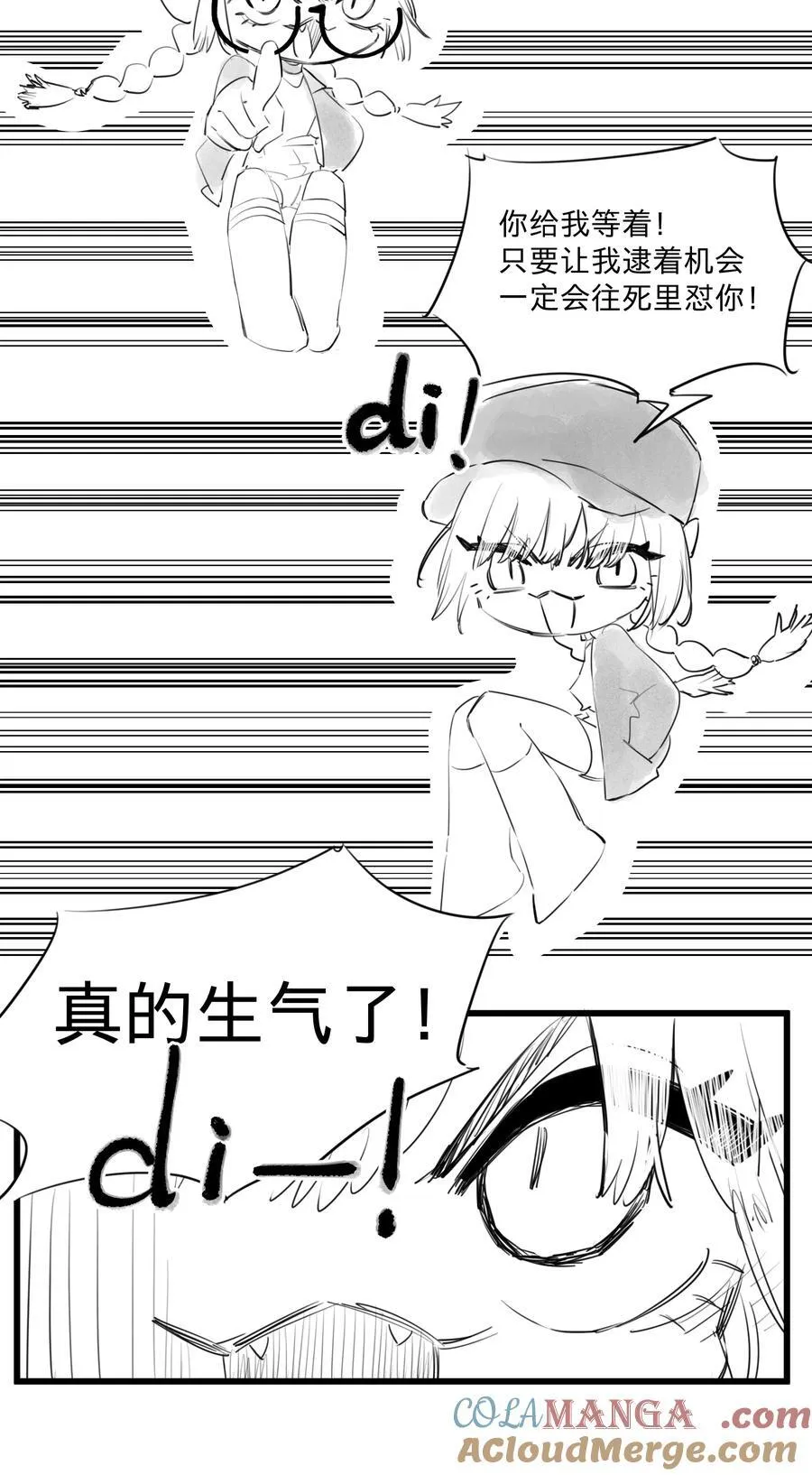 41 、4