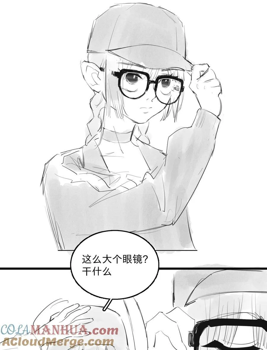 38 、14