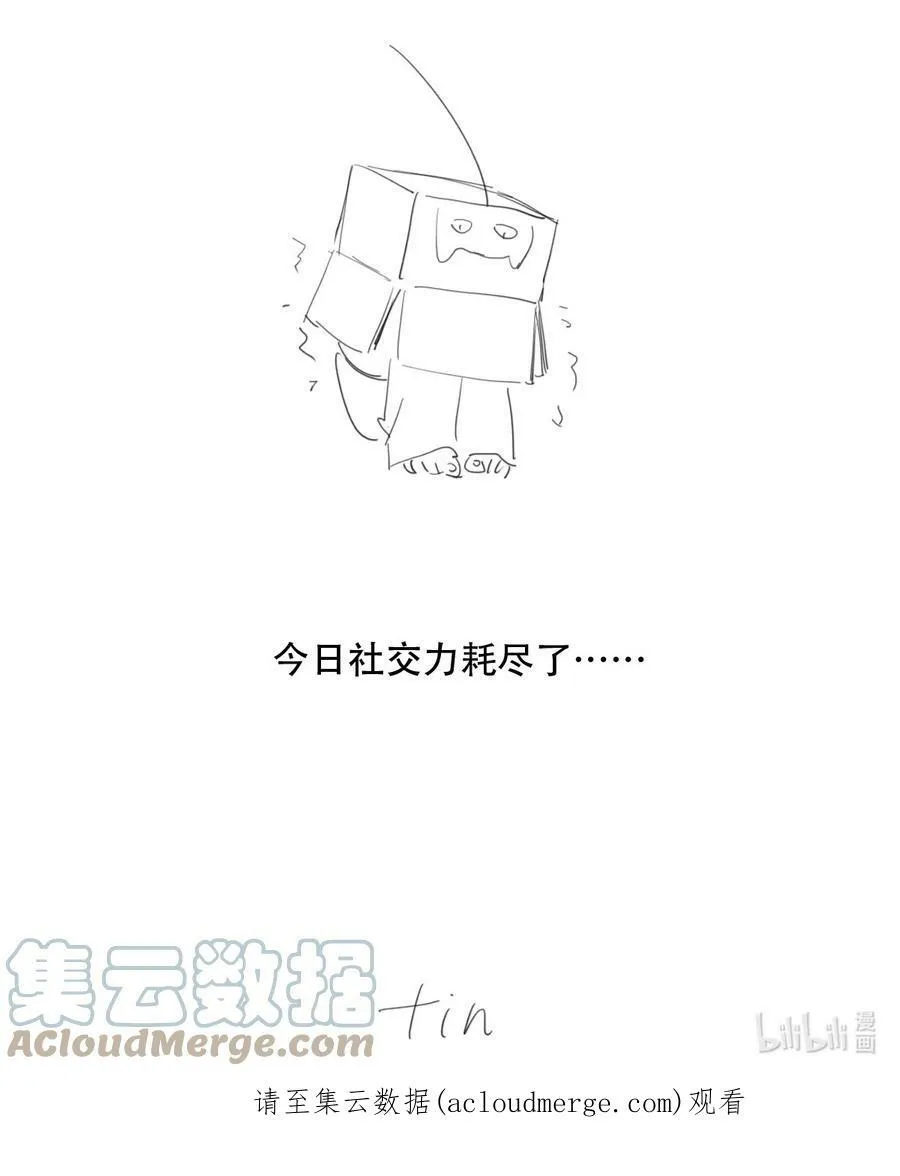 01 酱肉包36