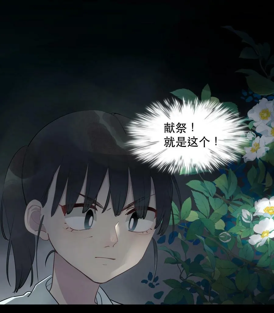 23 校内湖③47