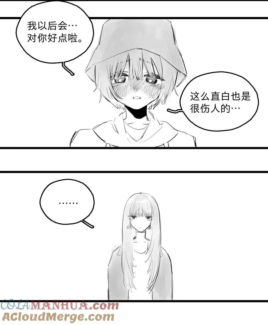 37 、18