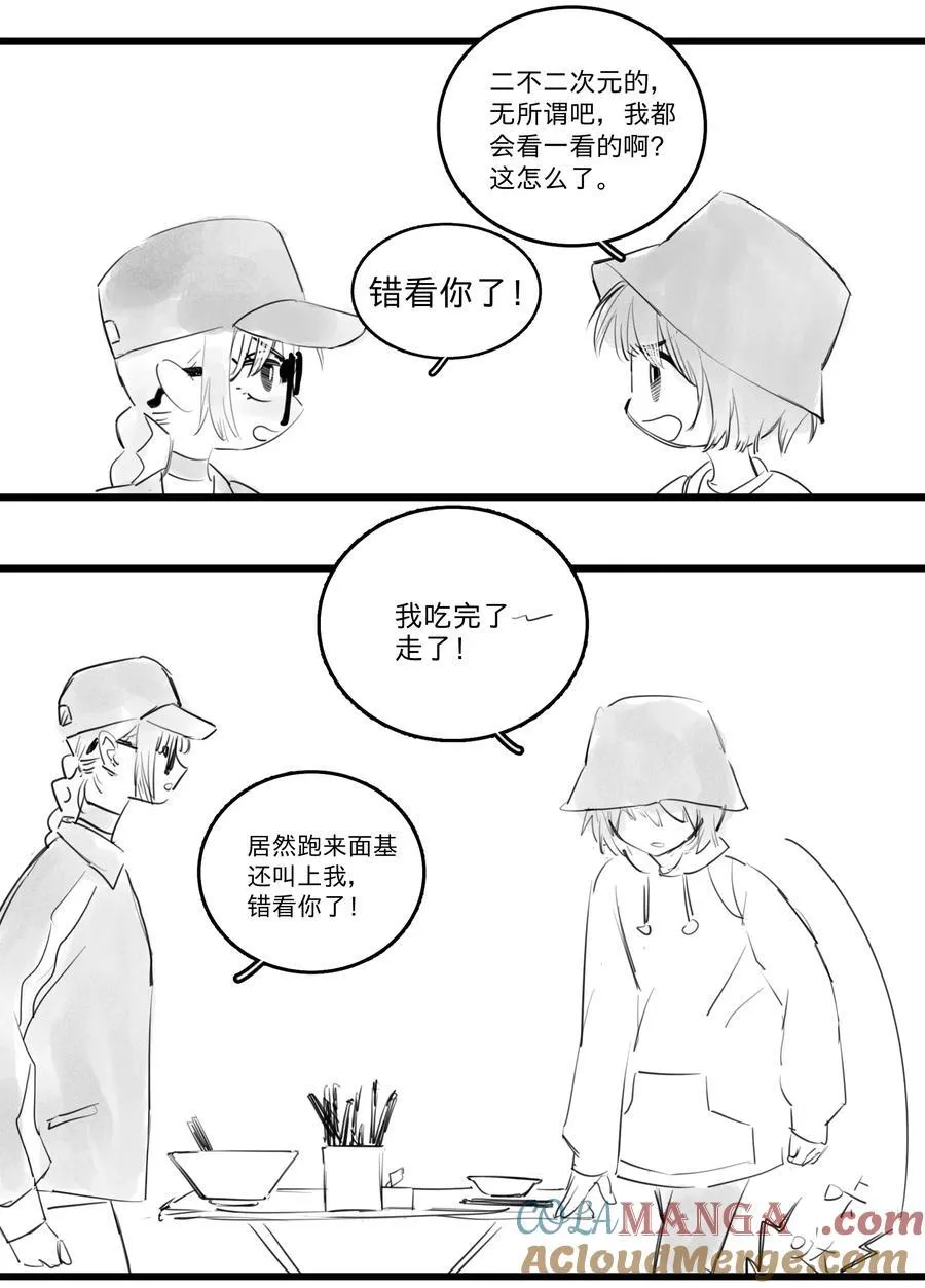 40 、10