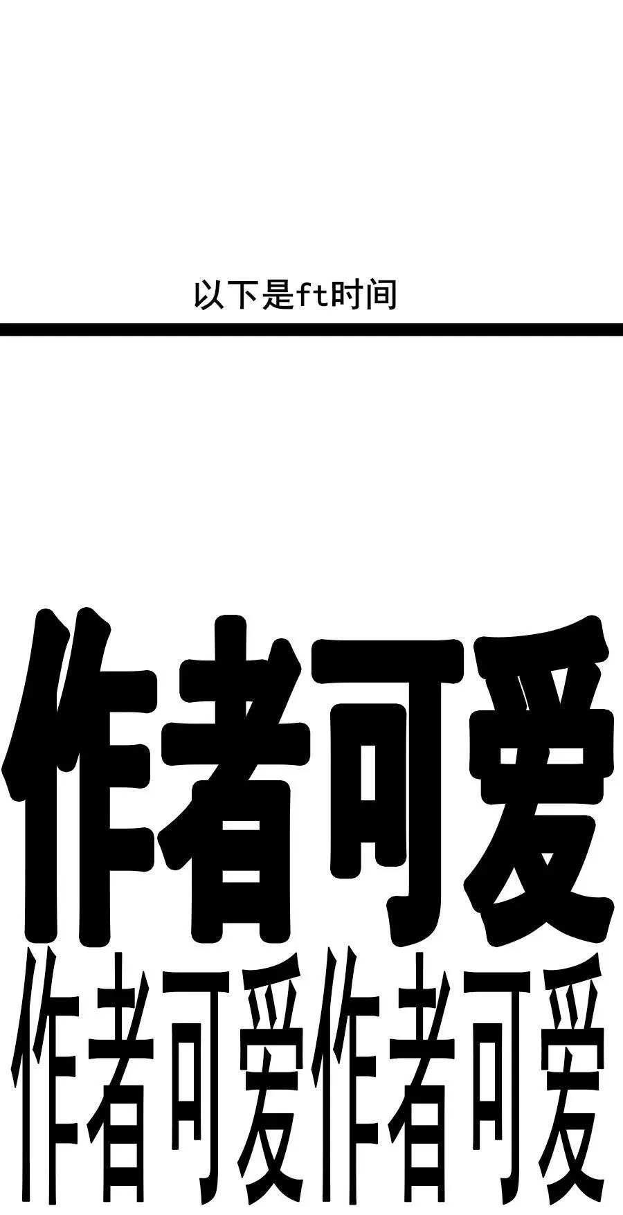 14 诗诗④23