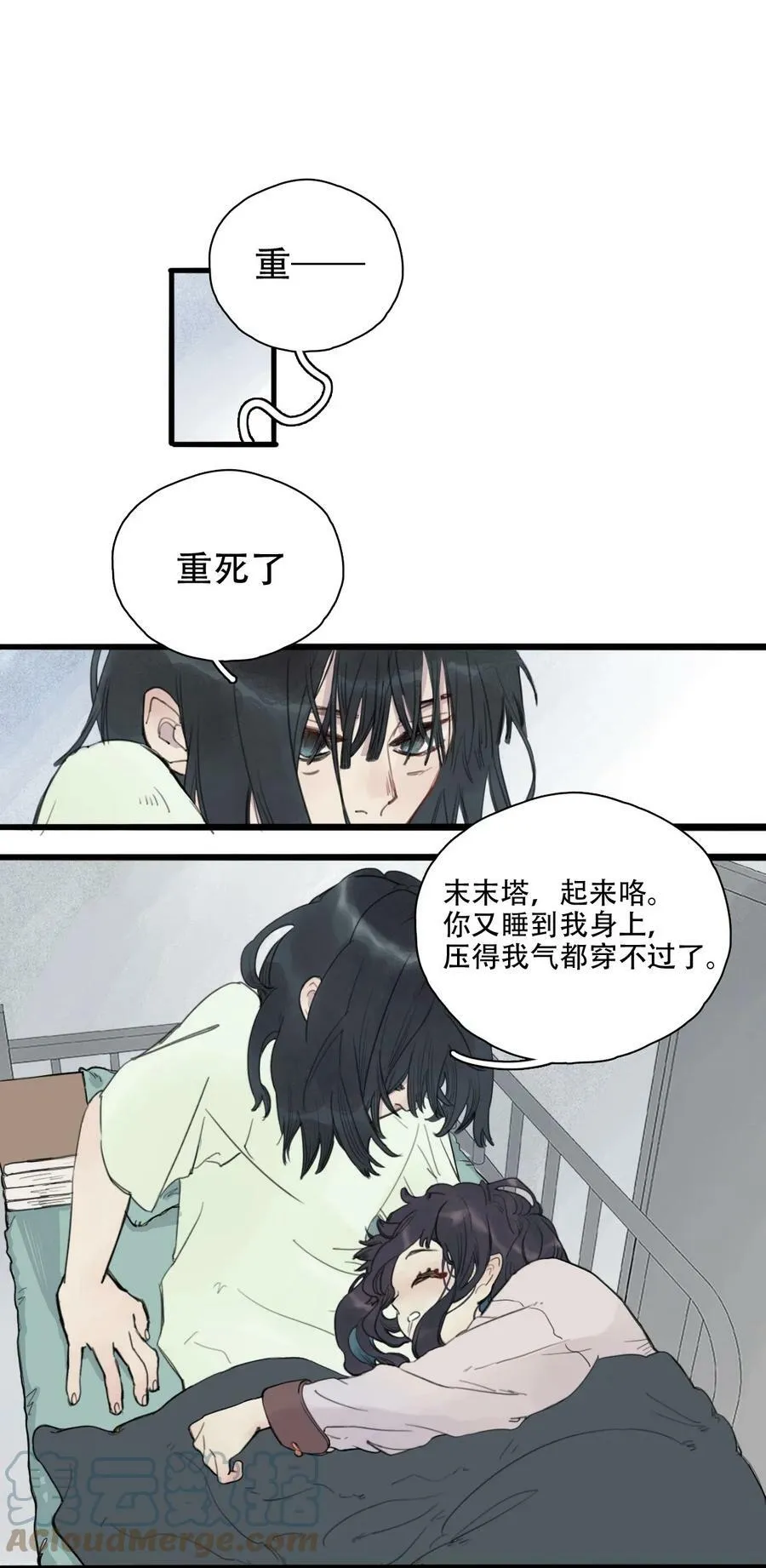 01 酱肉包18