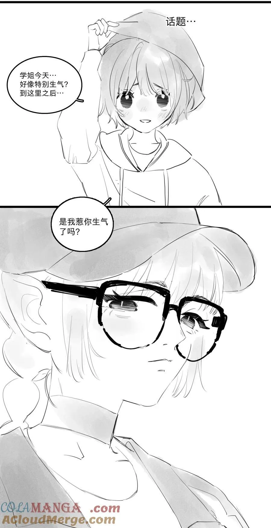 41 、6