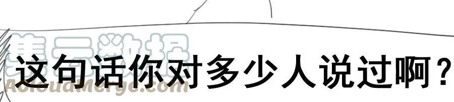 13 萌喵咖啡33