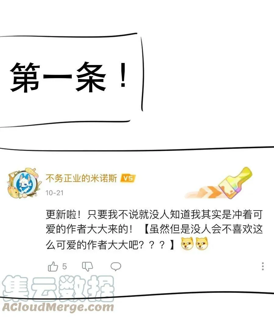 22 校内湖②48