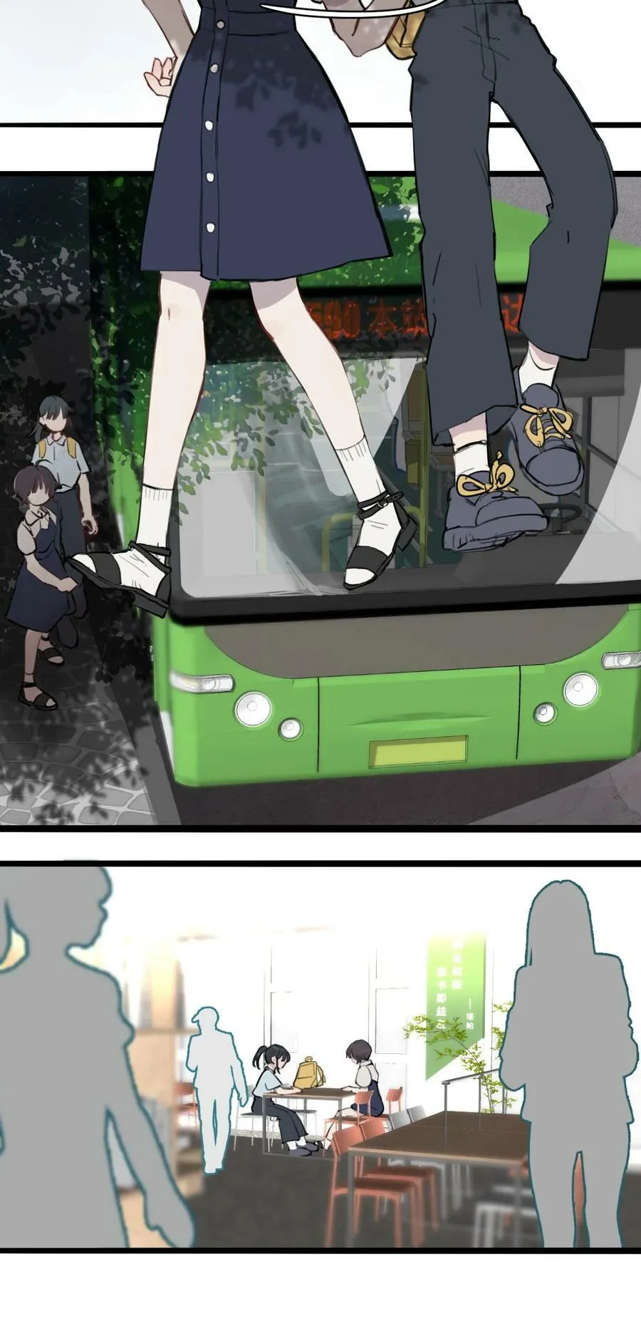 10 诗诗21