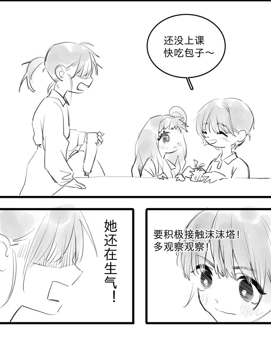 35 、15