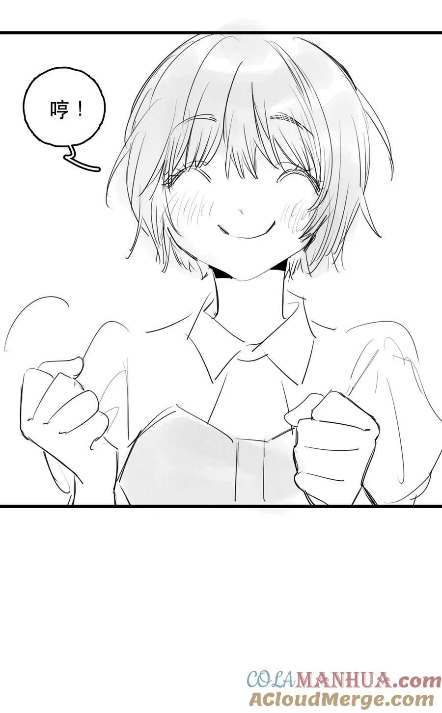 、 、18
