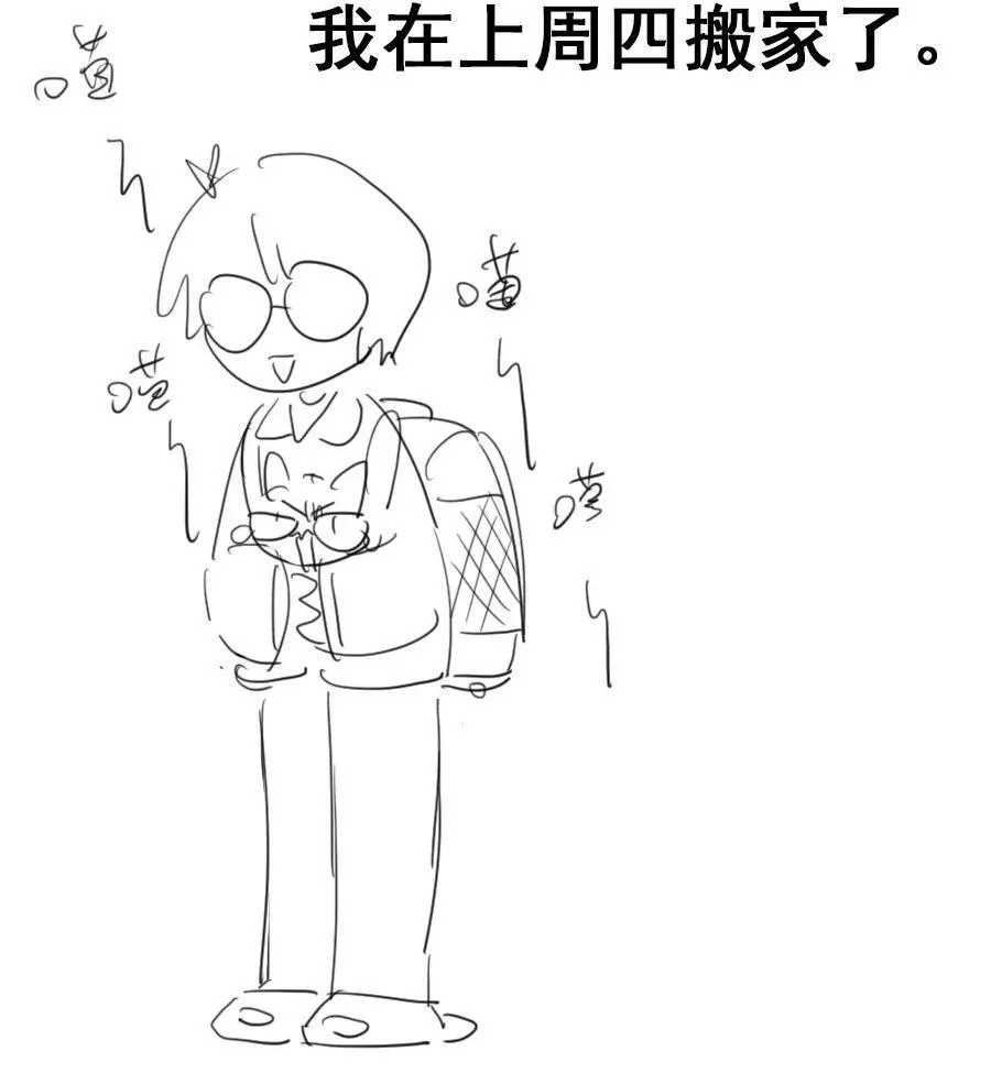19 窒息28