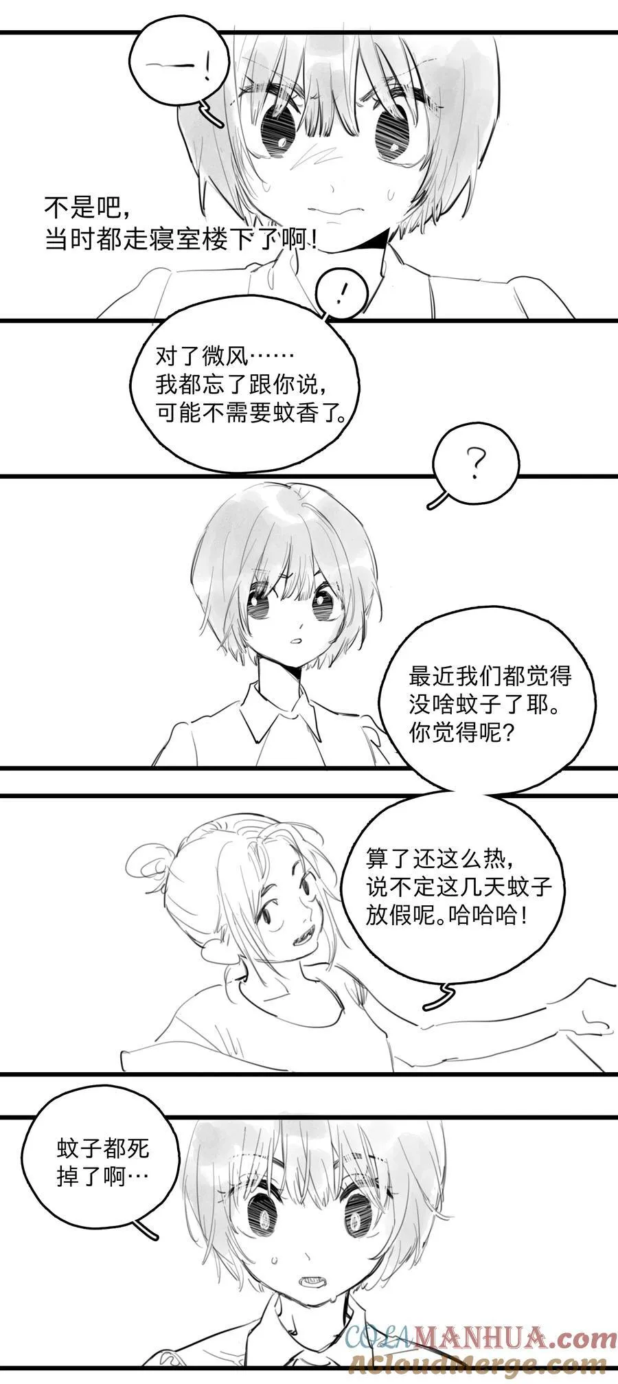 30 、14