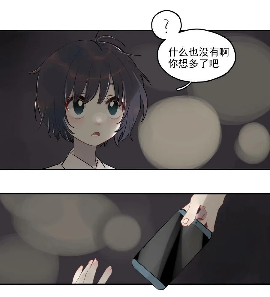 21 校内湖①5