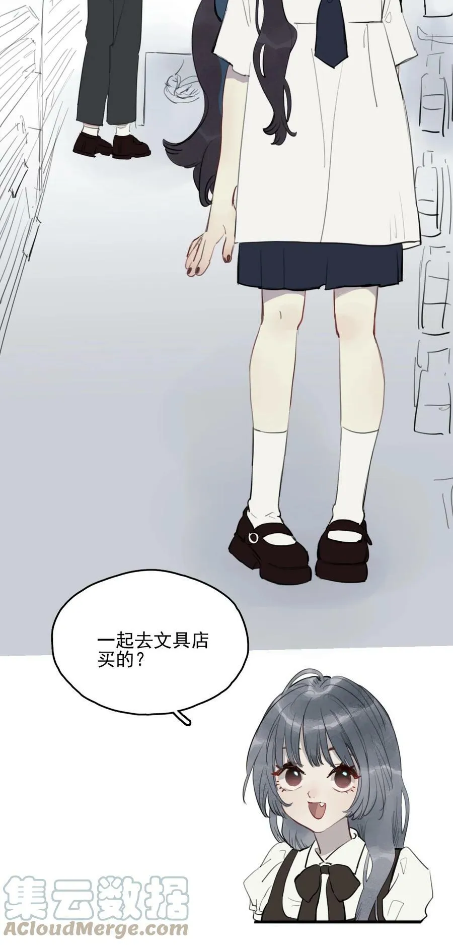 12 诗诗③20