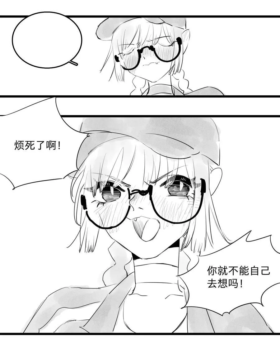 41 、13
