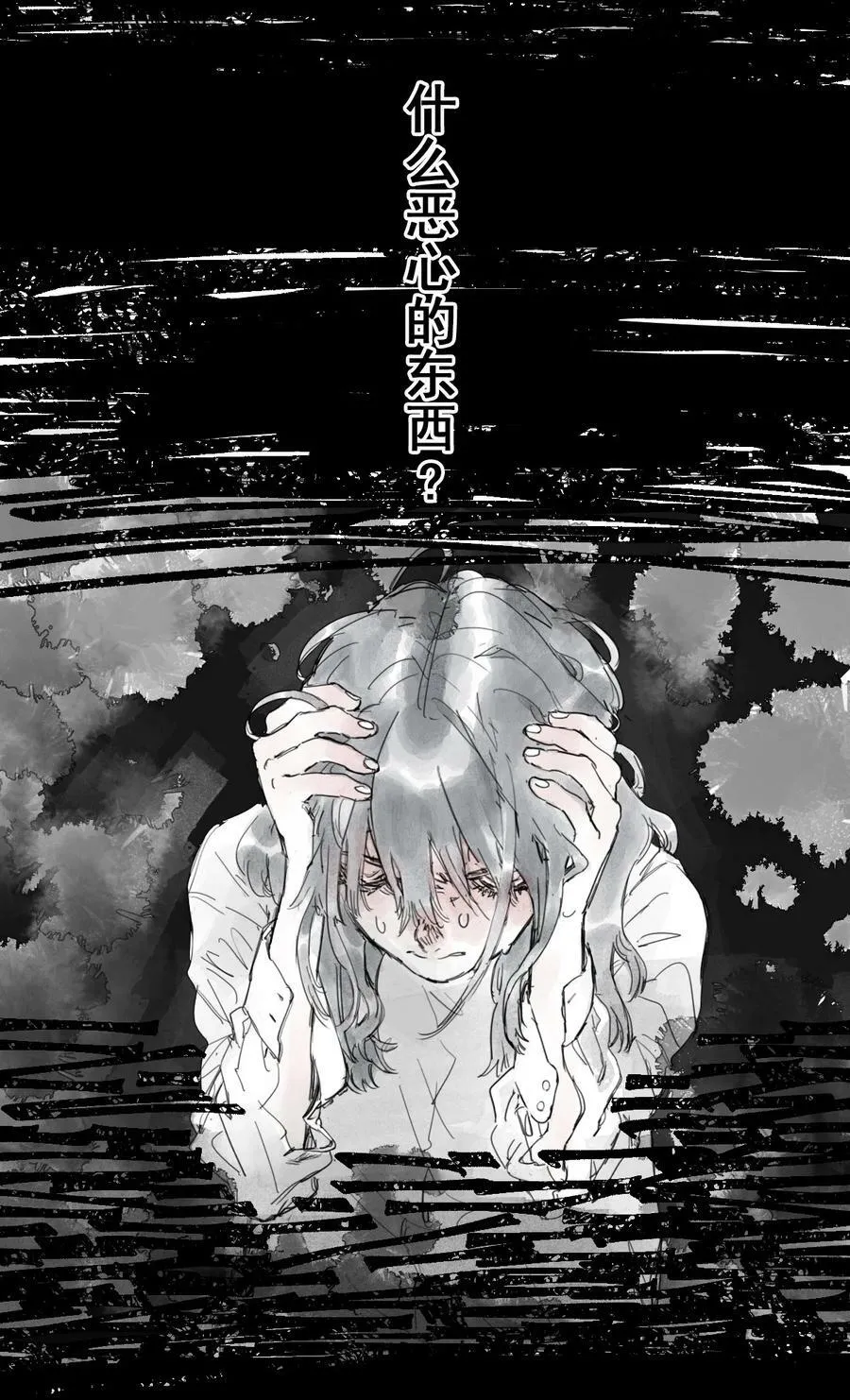 01 酱肉包15