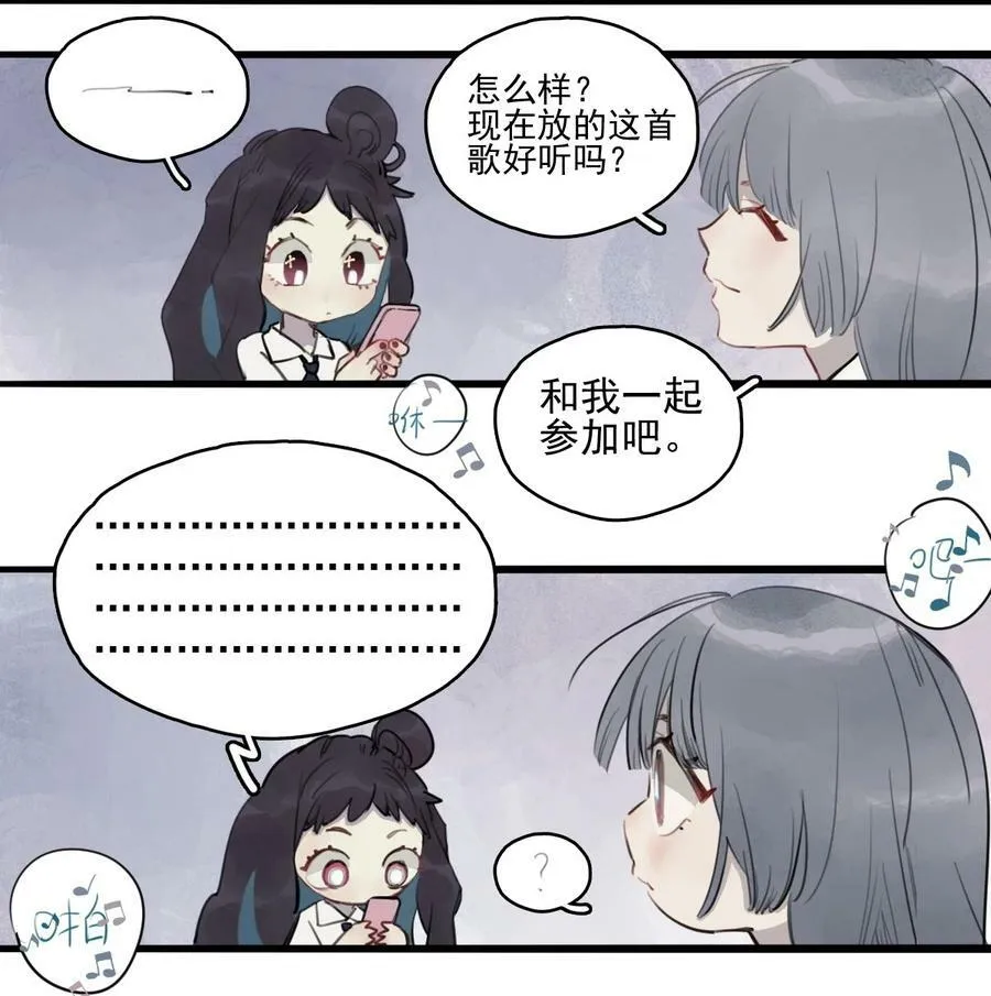 11 诗诗②7