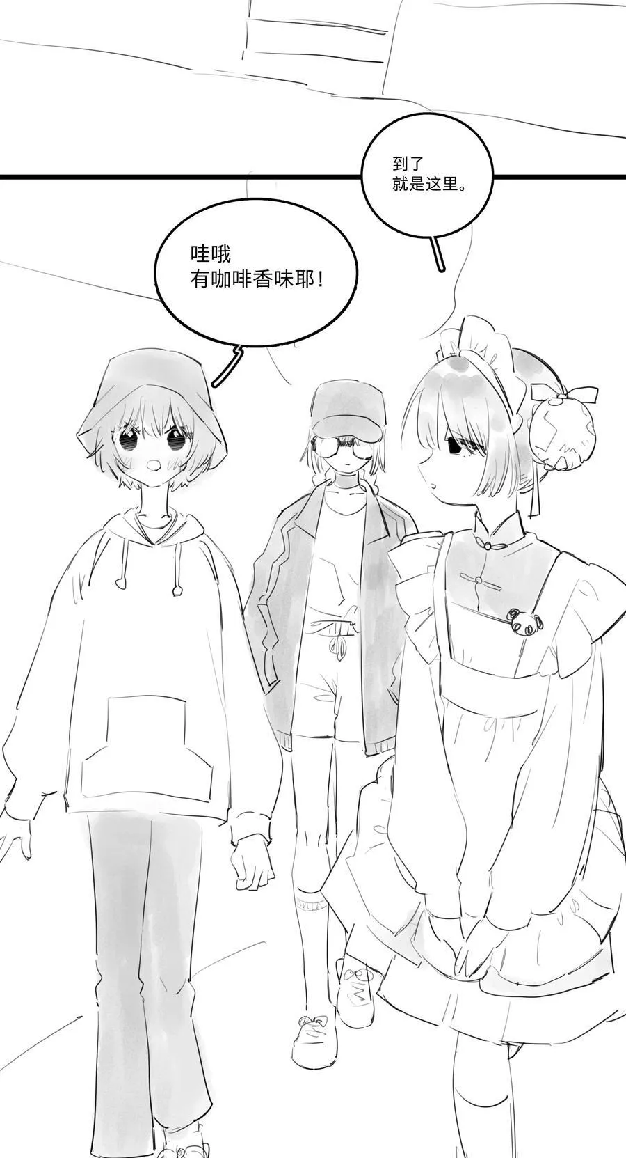 40 、13