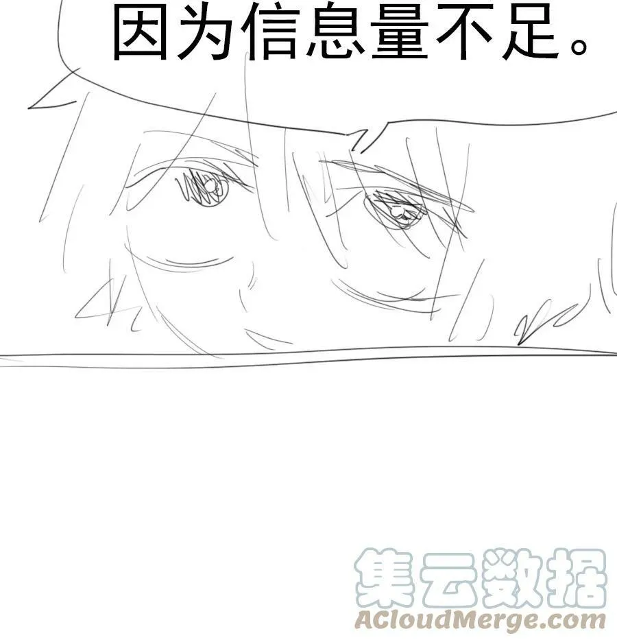 15 诗诗×228