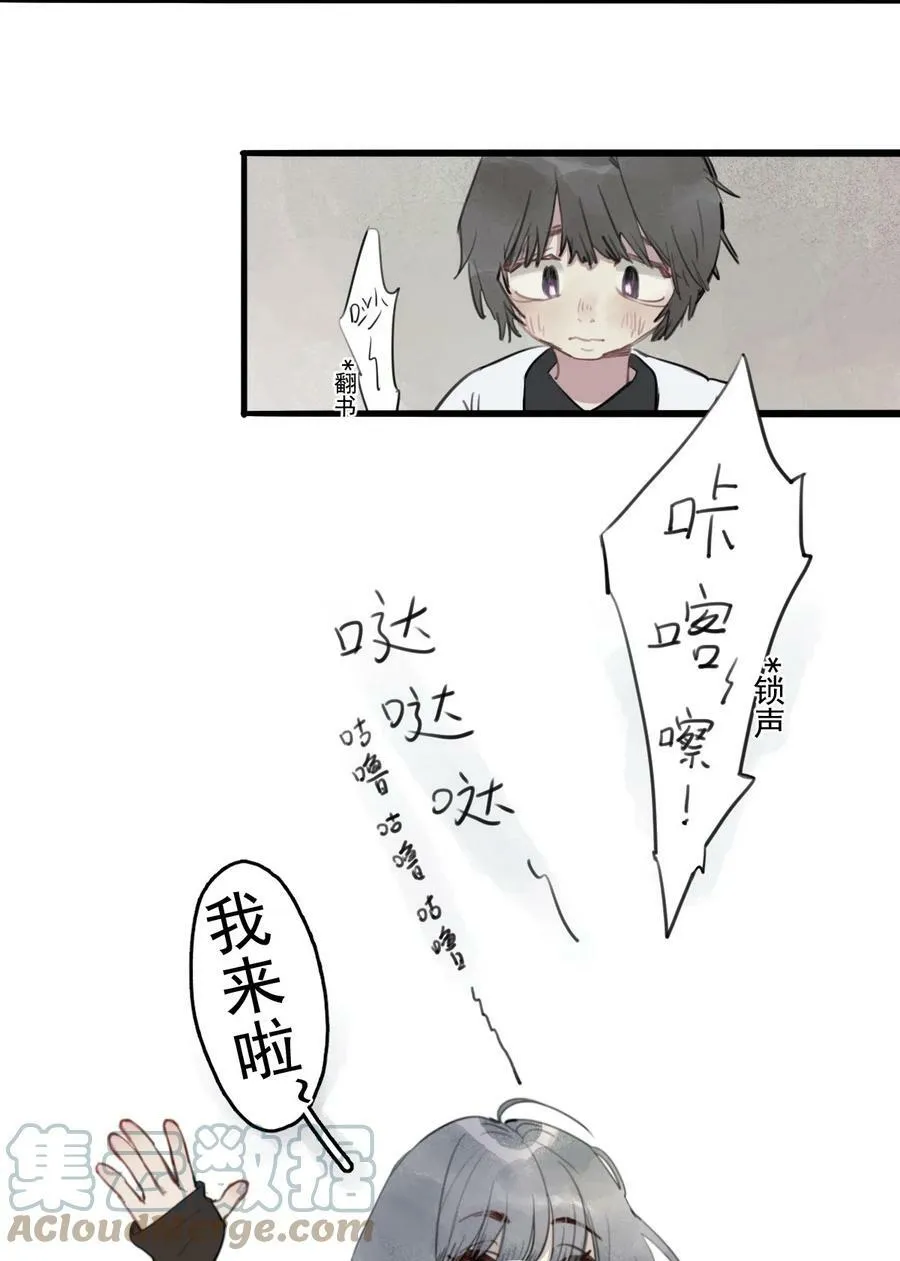 11 诗诗②2