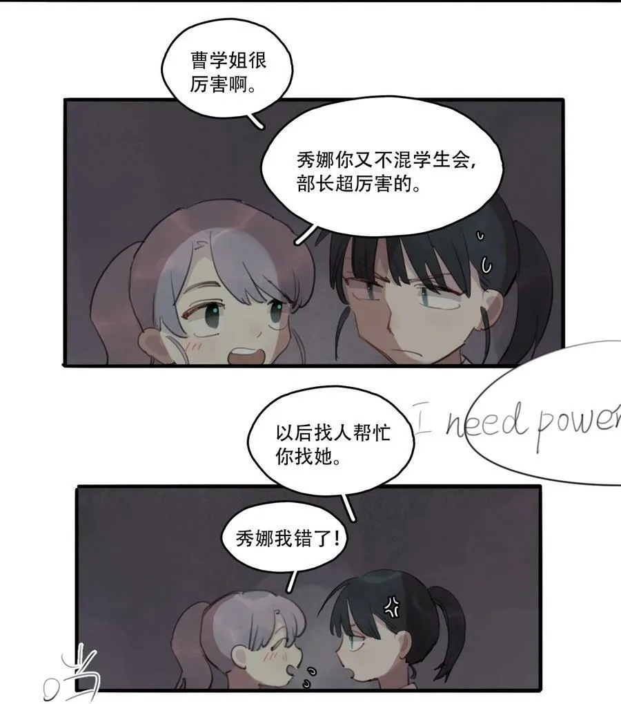 09 电影5