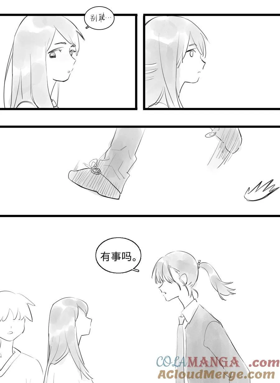 42 、10