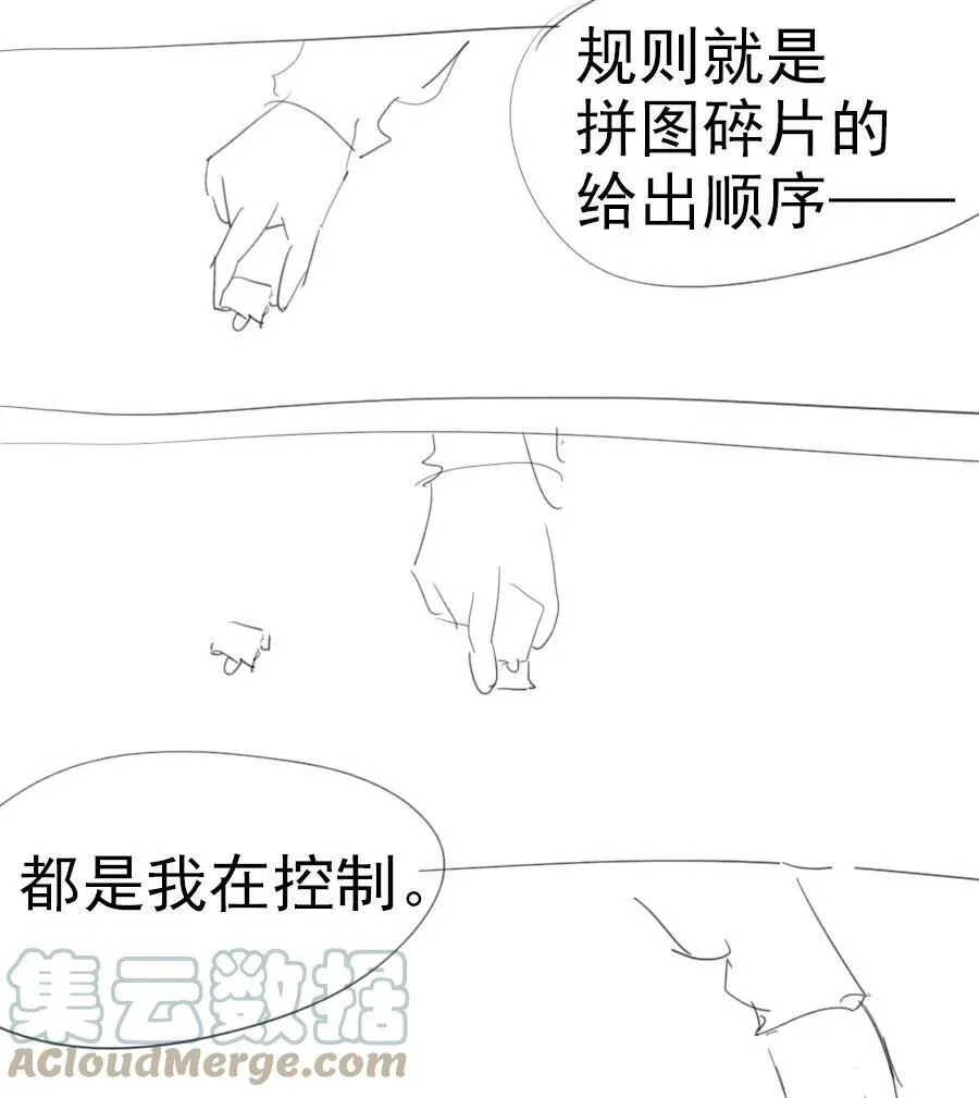 15 诗诗×230