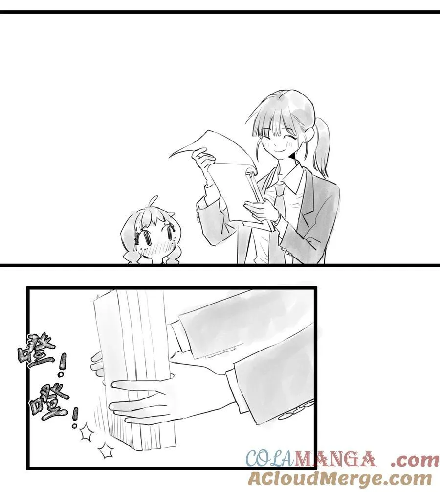 42 、14