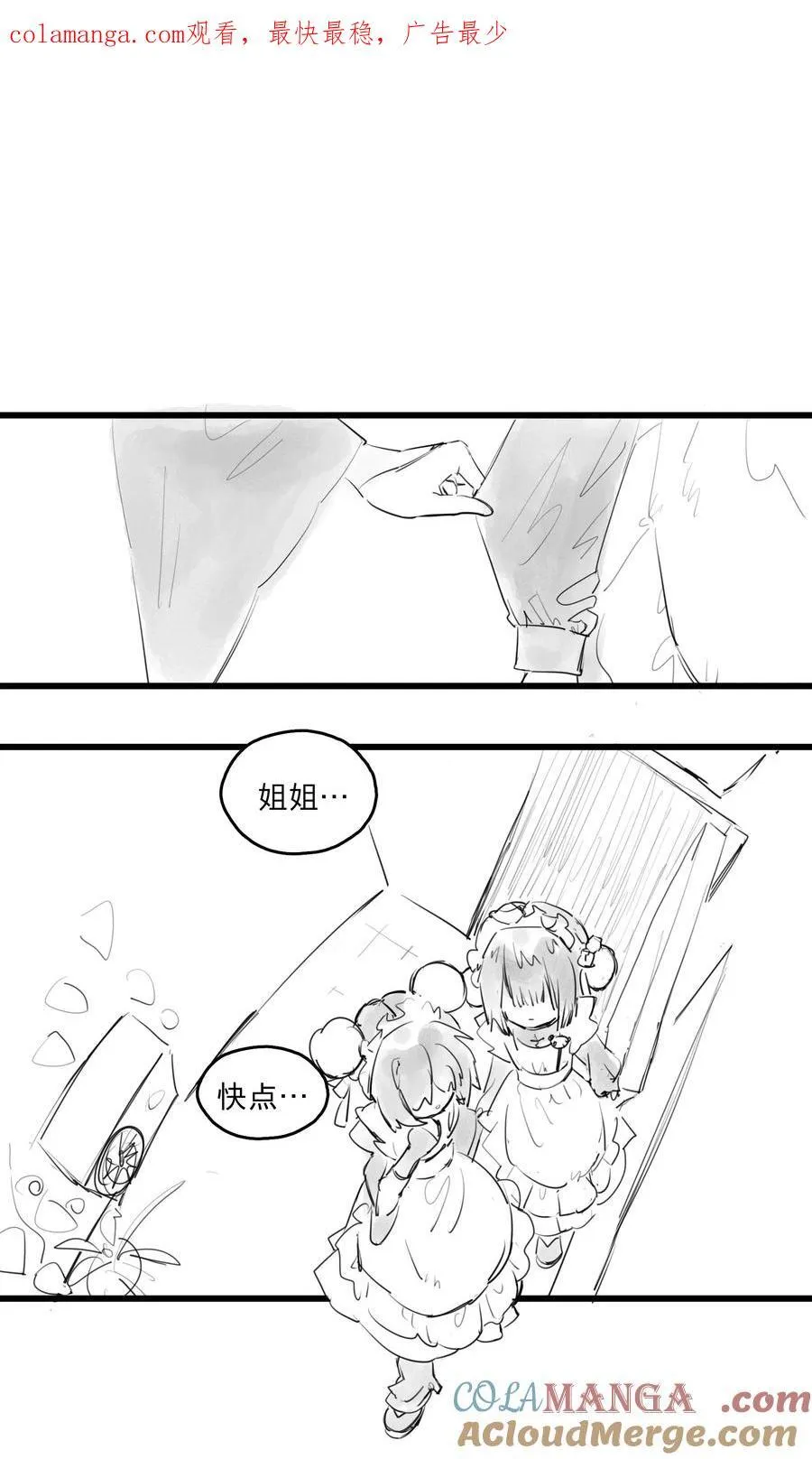 43 、0